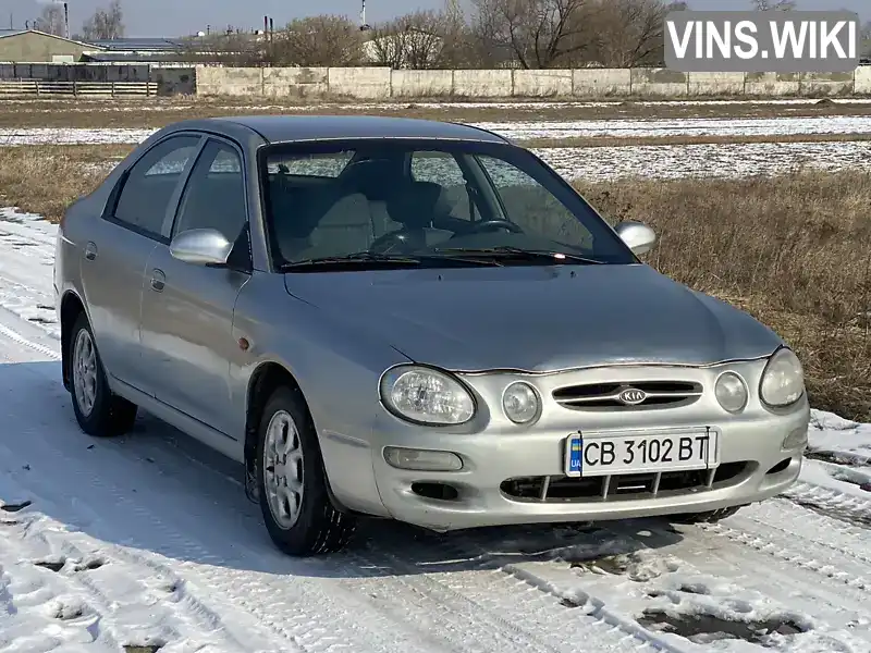 KNAFB2422WA410290 Kia Shuma 1998 Седан 1.8 л. Фото 4