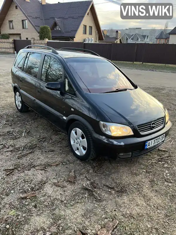 W0L0TGF7522021123 Opel Zafira 2001 Мінівен 2 л. Фото 2