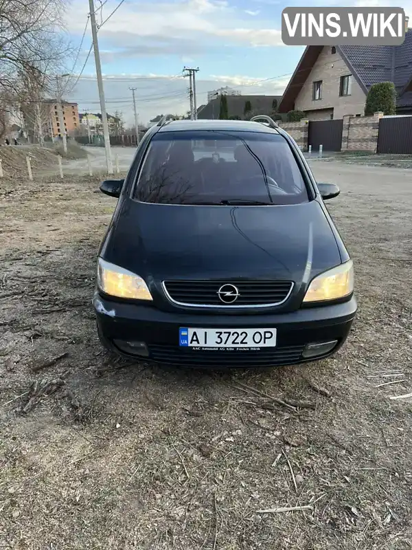 W0L0TGF7522021123 Opel Zafira 2001 Мінівен 2 л. Фото 9