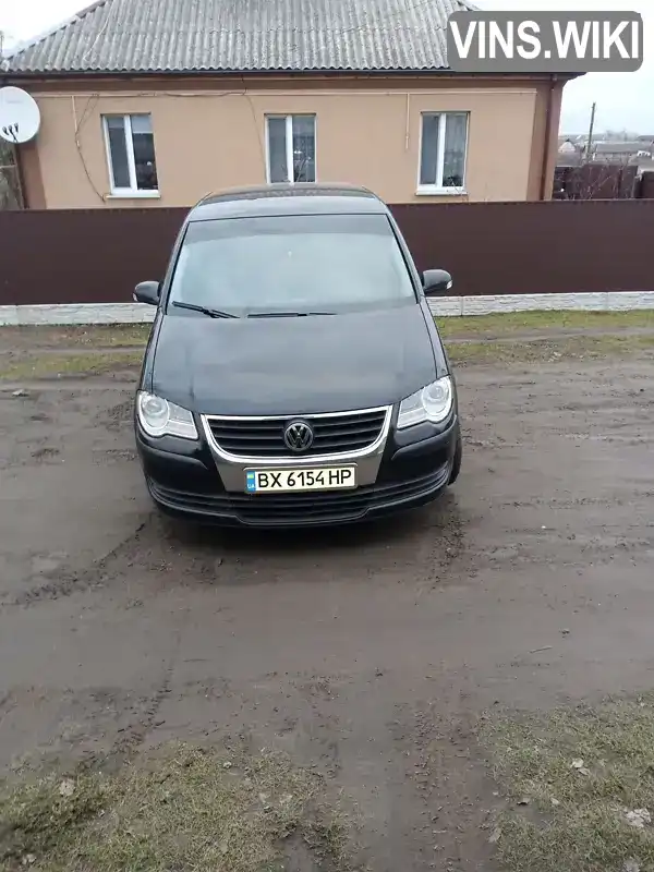 Минивэн Volkswagen Touran 2009 1.9 л. Ручная / Механика обл. Хмельницкая, Шепетовка - Фото 1/19