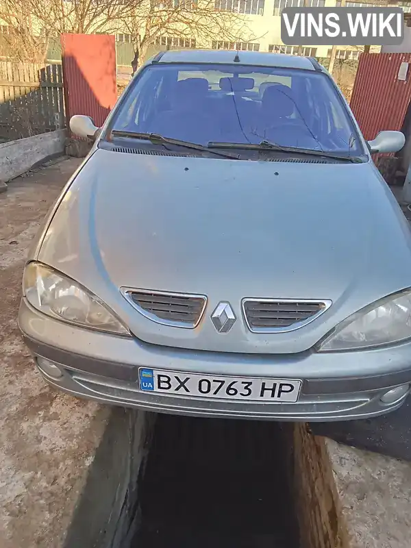 Седан Renault Megane 2002 1.6 л. Ручная / Механика обл. Хмельницкая, Славута - Фото 1/5