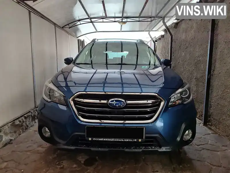 Універсал Subaru Outback 2019 2.5 л. Варіатор обл. Харківська, Харків - Фото 1/16