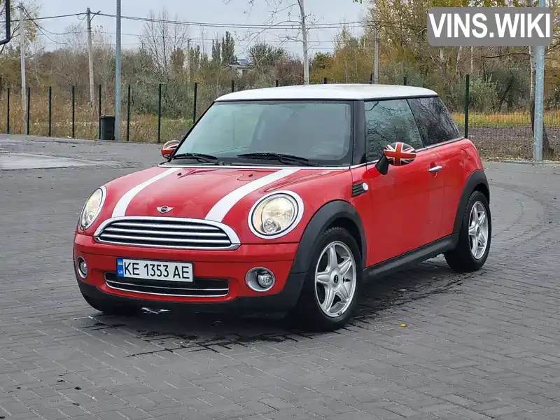 Хэтчбек MINI Hatch 2007 1.6 л. Ручная / Механика обл. Днепропетровская, Днепр (Днепропетровск) - Фото 1/21