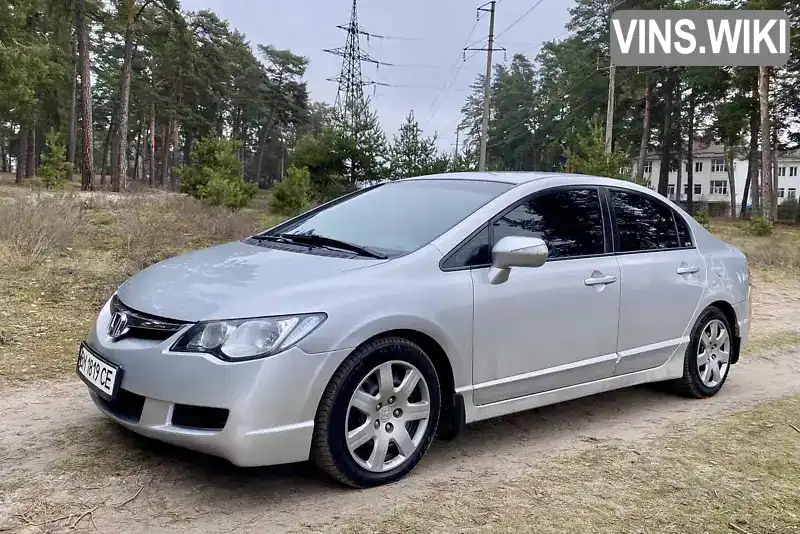 Седан Honda Civic 2008 1.8 л. Ручна / Механіка обл. Сумська, Охтирка - Фото 1/19