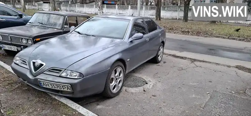 Седан Alfa Romeo 166 1999 2.39 л. Ручная / Механика обл. Полтавская, Кременчуг - Фото 1/8