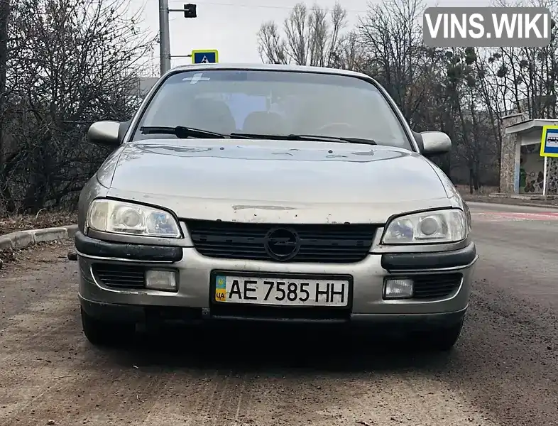 Седан Opel Omega 1999 null_content л. обл. Харківська, Балаклія - Фото 1/7