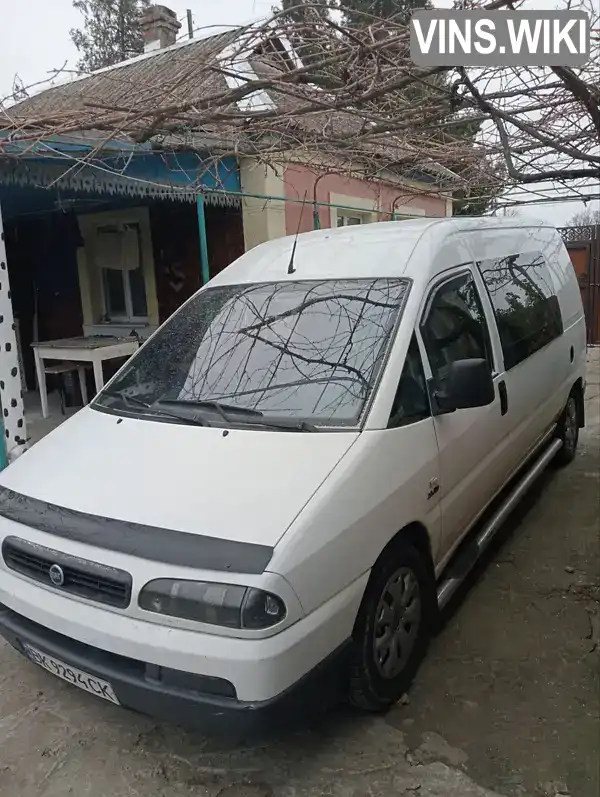 Мінівен Fiat Scudo 2003 2 л. Ручна / Механіка обл. Миколаївська, Кам'янка - Фото 1/10