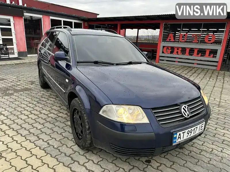 Універсал Volkswagen Passat 2001 2.5 л. Автомат обл. Івано-Франківська, Коломия - Фото 1/21