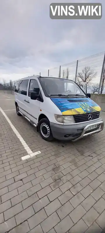 Минивэн Mercedes-Benz Vito 1999 2.3 л. Автомат обл. Николаевская, Первомайск - Фото 1/21