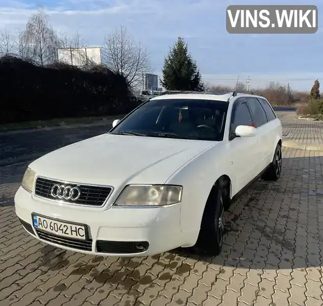 WAUZZZ4BZWN152706 Audi A6 1998 Універсал 2.39 л. Фото 1