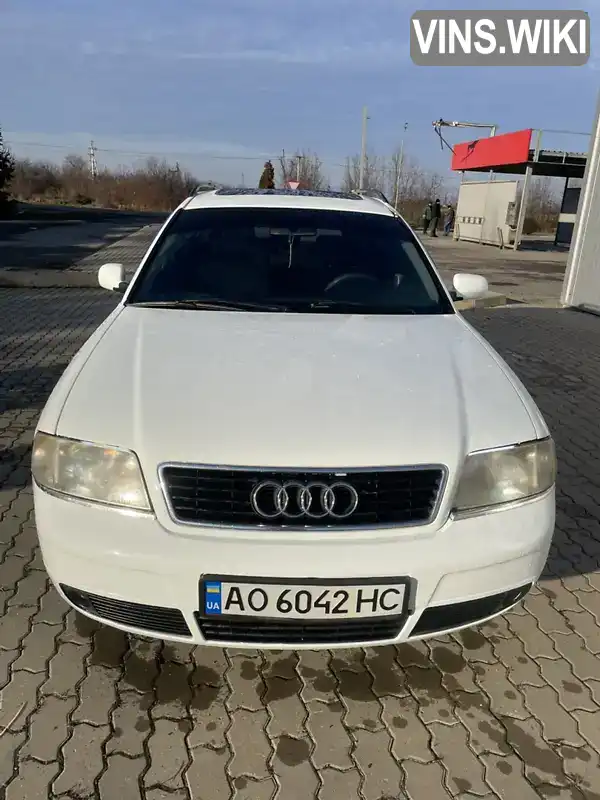 WAUZZZ4BZWN152706 Audi A6 1998 Універсал 2.39 л. Фото 5