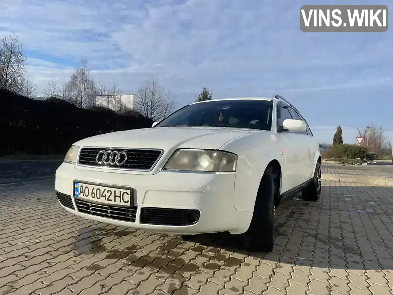 WAUZZZ4BZWN152706 Audi A6 1998 Універсал 2.39 л. Фото 6