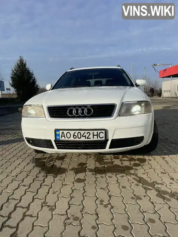 WAUZZZ4BZWN152706 Audi A6 1998 Універсал 2.39 л. Фото 7