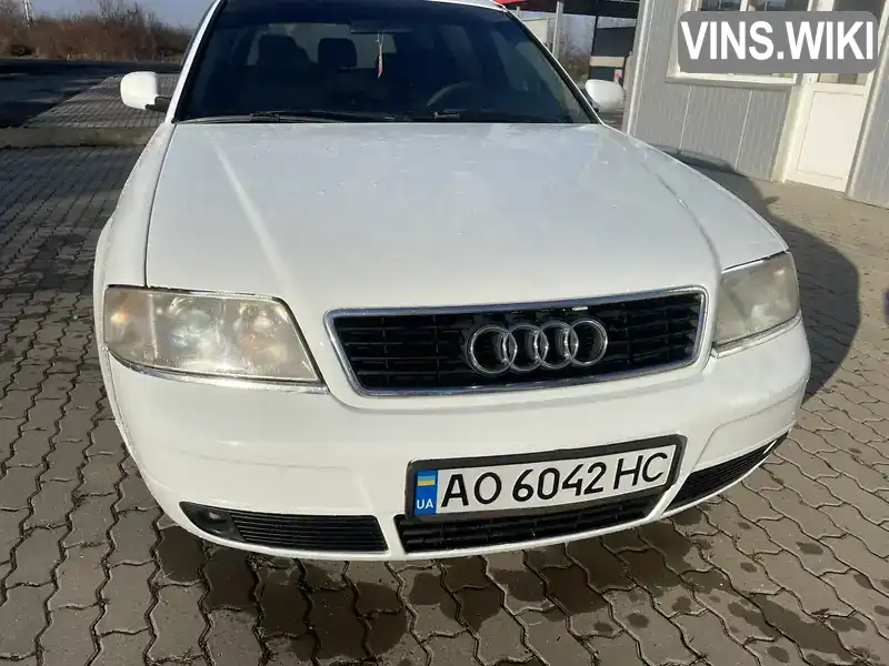 WAUZZZ4BZWN152706 Audi A6 1998 Універсал 2.39 л. Фото 8