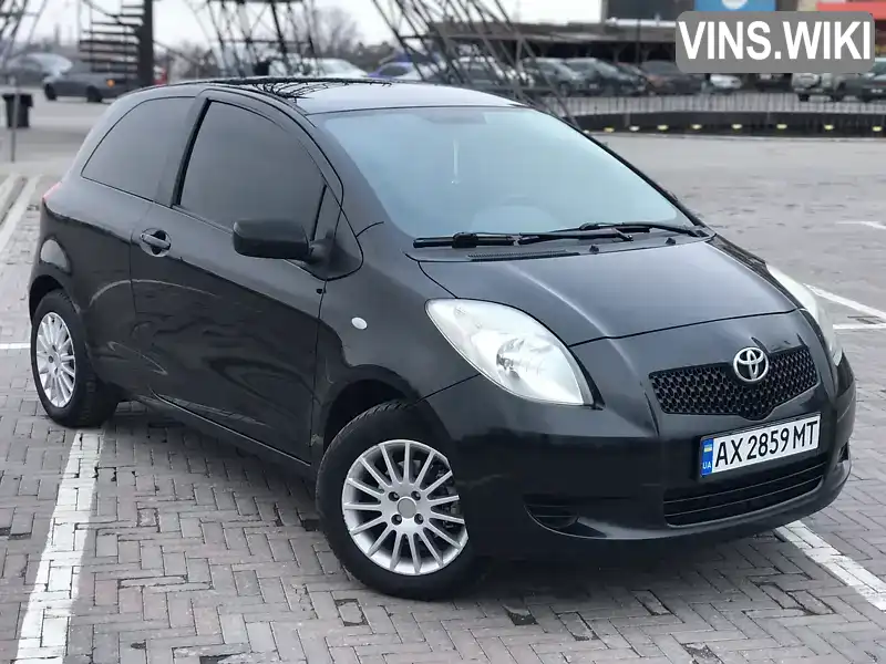 Хетчбек Toyota Yaris 2006 1 л. Ручна / Механіка обл. Харківська, Харків - Фото 1/17