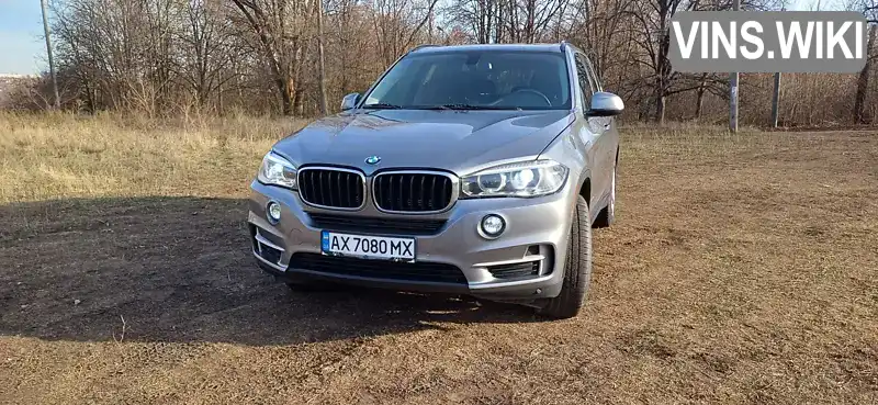 Позашляховик / Кросовер BMW X5 2016 2 л. обл. Харківська, Харків - Фото 1/21