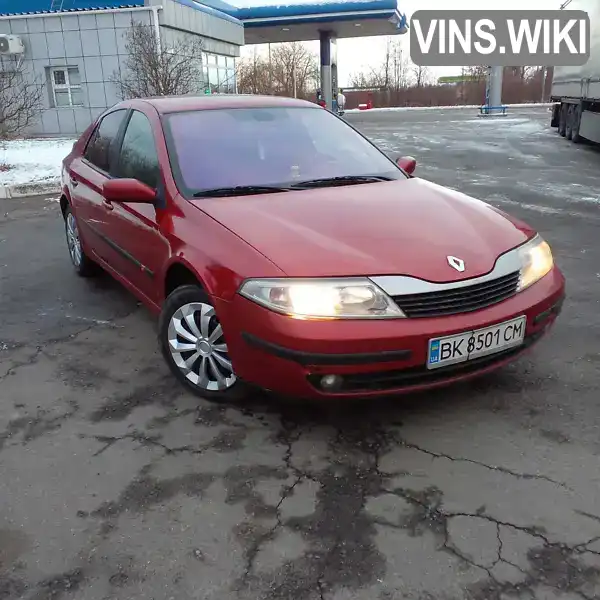 VF1BGRG0633269146 Renault Laguna 2005 Ліфтбек 1.87 л. Фото 1