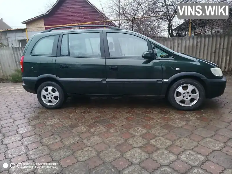 W0L0TGF7512122839 Opel Zafira 2000 Мінівен 1.6 л. Фото 6