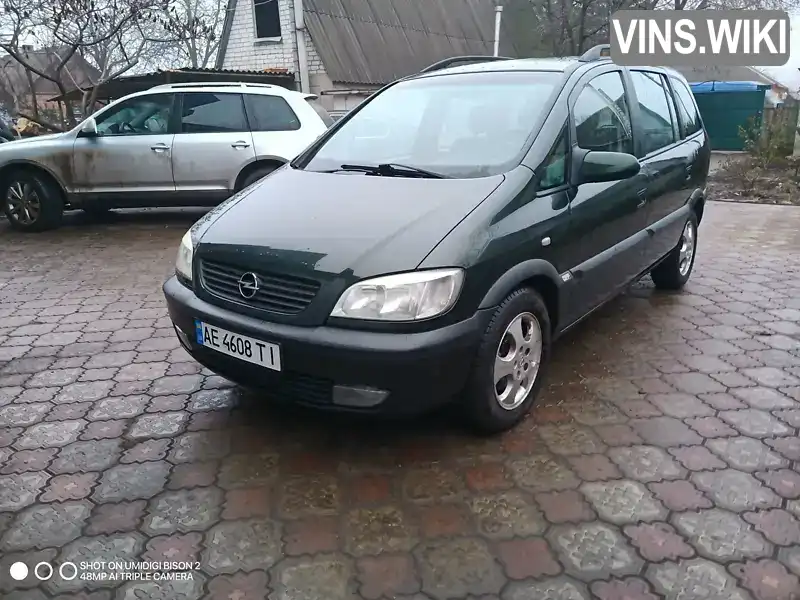 W0L0TGF7512122839 Opel Zafira 2000 Мінівен 1.6 л. Фото 8