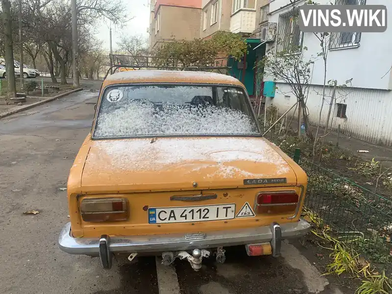 21030969223 ВАЗ / Lada 2103 1979 Седан 1.5 л. Фото 2