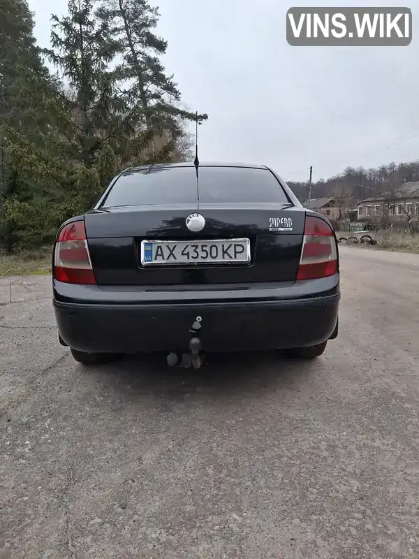 Y6UDL23U38B300120 Skoda Superb 2007 Ліфтбек 1.78 л. Фото 2