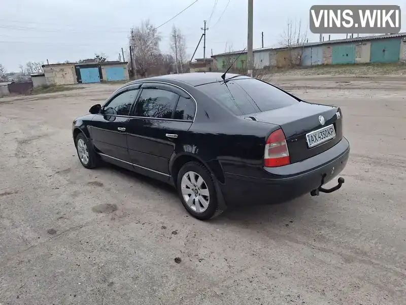 Y6UDL23U38B300120 Skoda Superb 2007 Ліфтбек 1.78 л. Фото 3