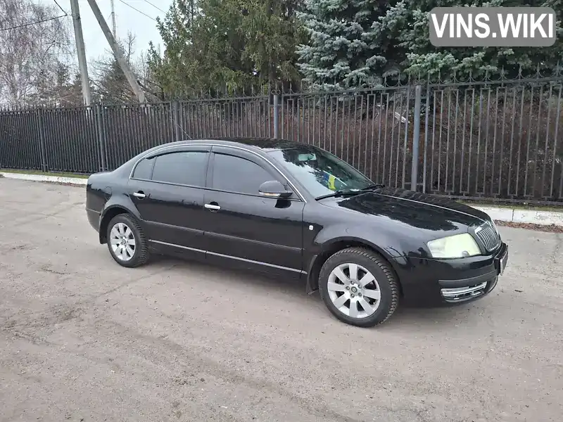 Y6UDL23U38B300120 Skoda Superb 2007 Ліфтбек 1.78 л. Фото 5