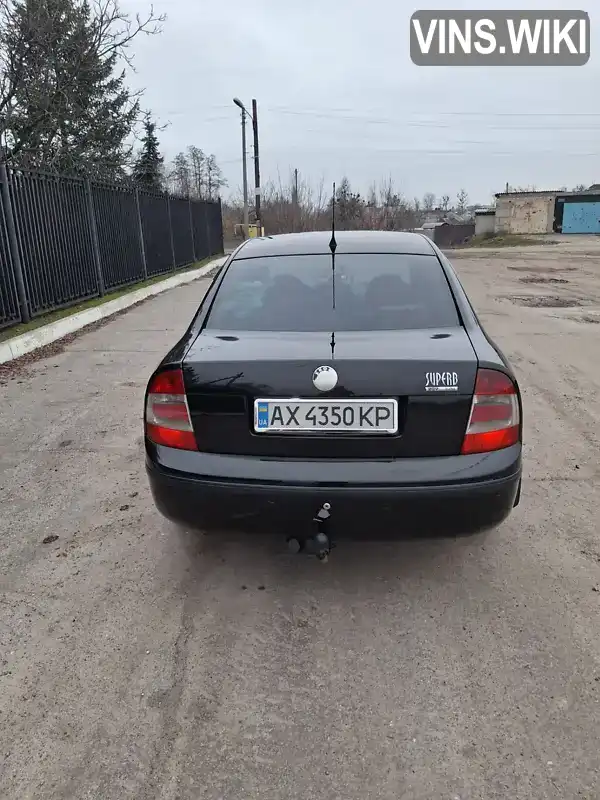 Y6UDL23U38B300120 Skoda Superb 2007 Ліфтбек 1.78 л. Фото 6