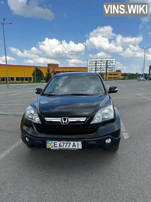 Внедорожник / Кроссовер Honda CR-V 2007 2 л. Автомат обл. Черновицкая, Черновцы - Фото 1/11