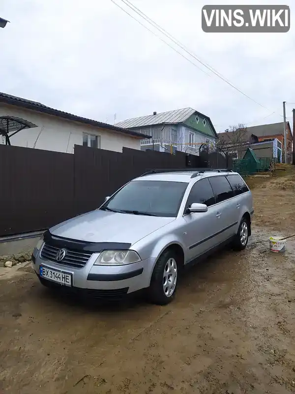 Универсал Volkswagen Passat 2000 2 л. Ручная / Механика обл. Хмельницкая, Новая Ушица - Фото 1/17