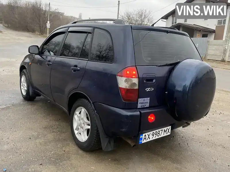 Позашляховик / Кросовер Chery Tiggo 2008 2 л. Ручна / Механіка обл. Харківська, Харків - Фото 1/7