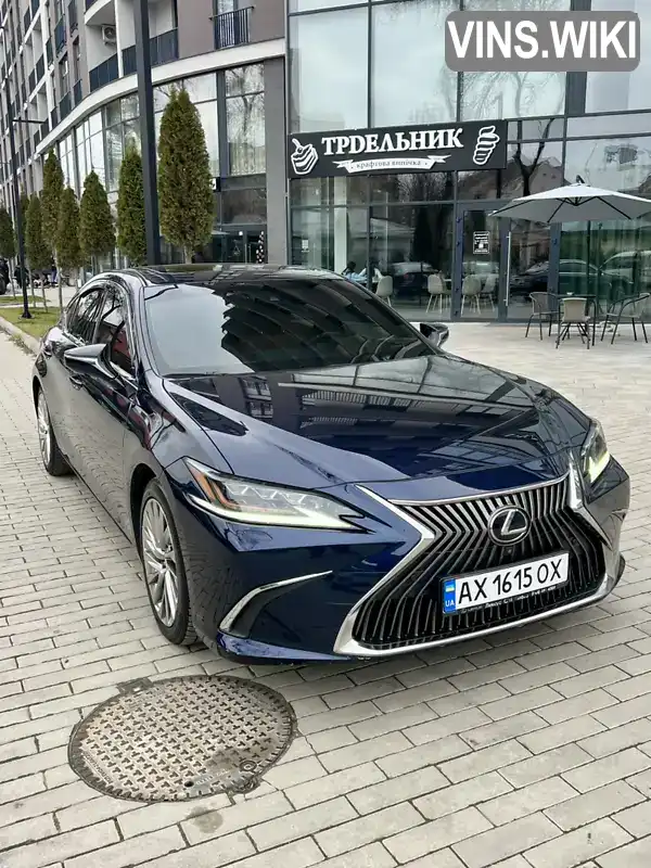 Седан Lexus ES 2018 2.49 л. Автомат обл. Харківська, Харків - Фото 1/21