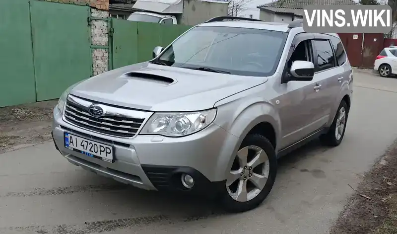 JF1SHHLZ3AG173857 Subaru Forester 2010 Позашляховик / Кросовер 2 л. Фото 2