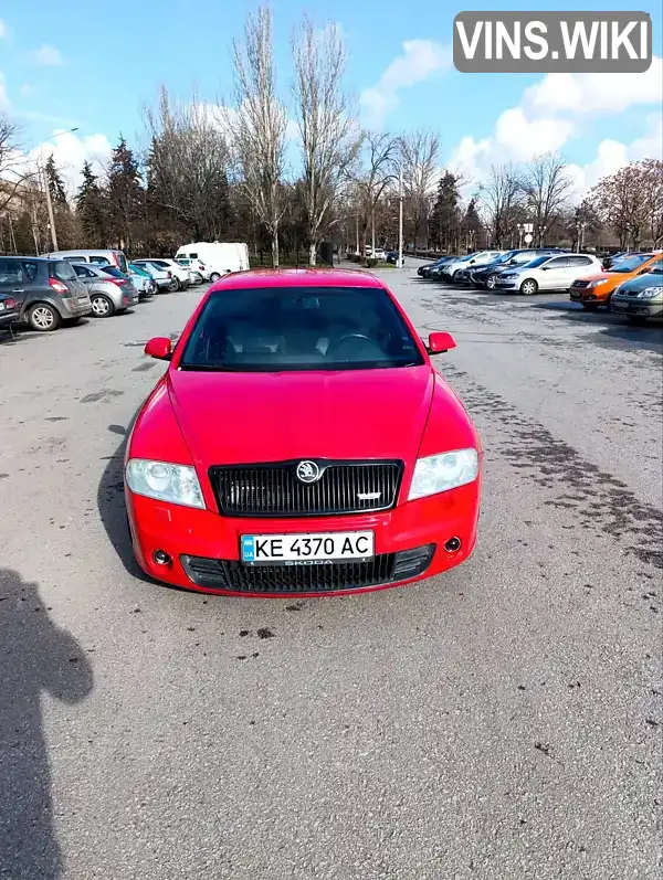 TMBEF61Z768078998 Skoda Octavia 2006 Ліфтбек 2 л. Фото 8