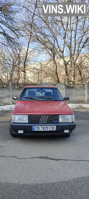 ZFA138A0007023289 Fiat Regata (138) 1983 Седан 1.5 л. Фото 1