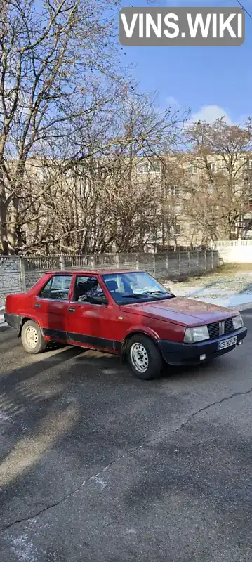 ZFA138A0007023289 Fiat Regata (138) 1983 Седан 1.5 л. Фото 5