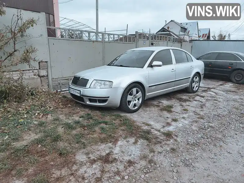 TMBBG63U769112126 Skoda Superb 2006 Ліфтбек 2.5 л. Фото 9