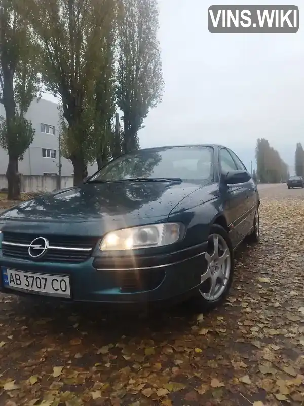 Седан Opel Omega 1996 2 л. Ручна / Механіка обл. Київська, Вишгород - Фото 1/21