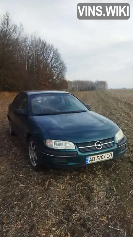 W0L000025T1011360 Opel Omega 1996 Седан 2 л. Фото 6