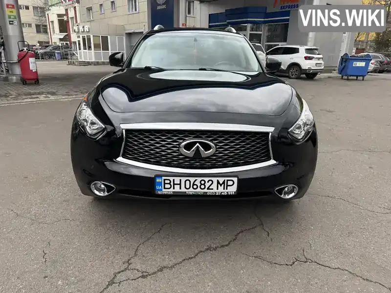 JN8CS1MWXHM414066 Infiniti QX70 2017 Внедорожник / Кроссовер 3.7 л. Фото 2