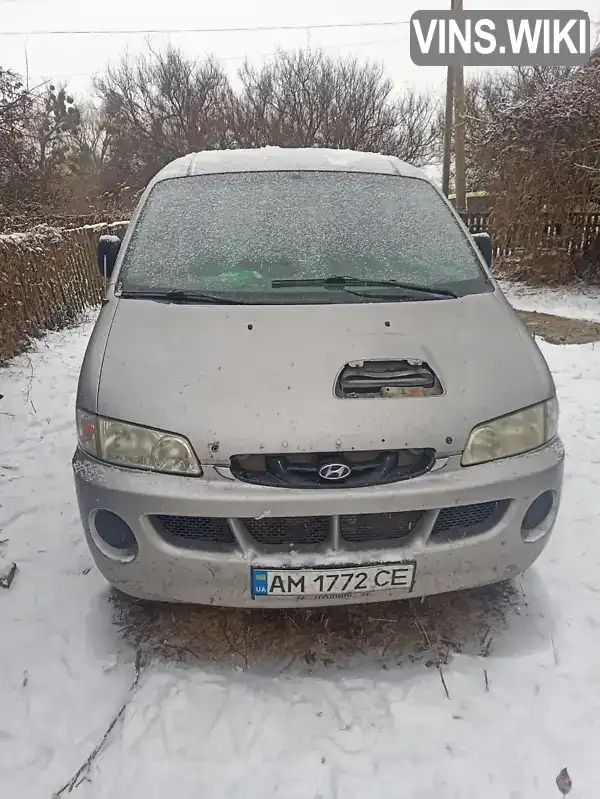 NLJWVH7JP4Z017221 Hyundai H-1 2004 Минивэн 2.48 л. Фото 1