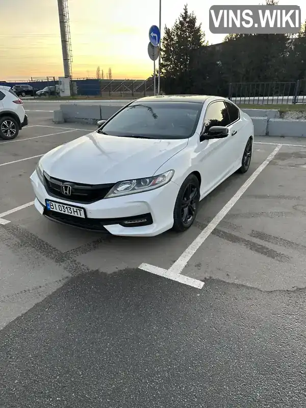 Купе Honda Accord 2015 2.36 л. Варіатор обл. Полтавська, Полтава - Фото 1/18