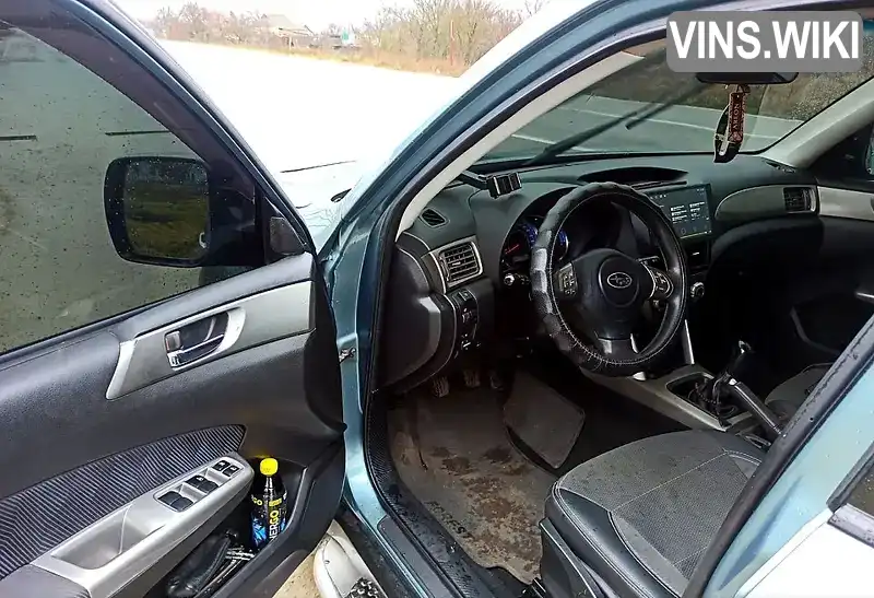 Позашляховик / Кросовер Subaru Forester 2008 2.5 л. Ручна / Механіка обл. Одеська, Березівка - Фото 1/13