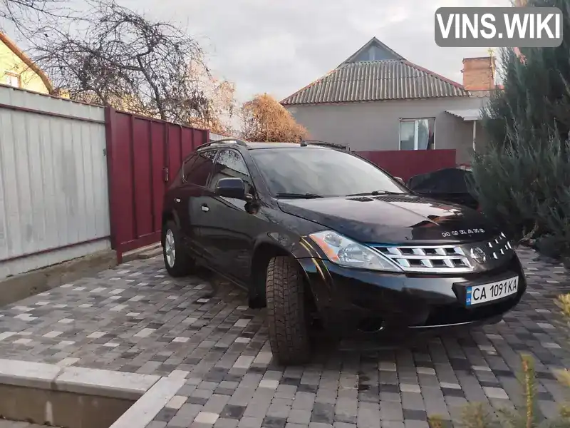 Внедорожник / Кроссовер Nissan Murano 2003 null_content л. Автомат обл. Кировоградская, Кропивницкий (Кировоград) - Фото 1/13