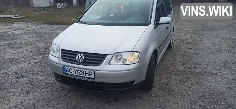 Мінівен Volkswagen Touran 2004 1.6 л. Ручна / Механіка обл. Волинська, Камінь-Каширський - Фото 1/20