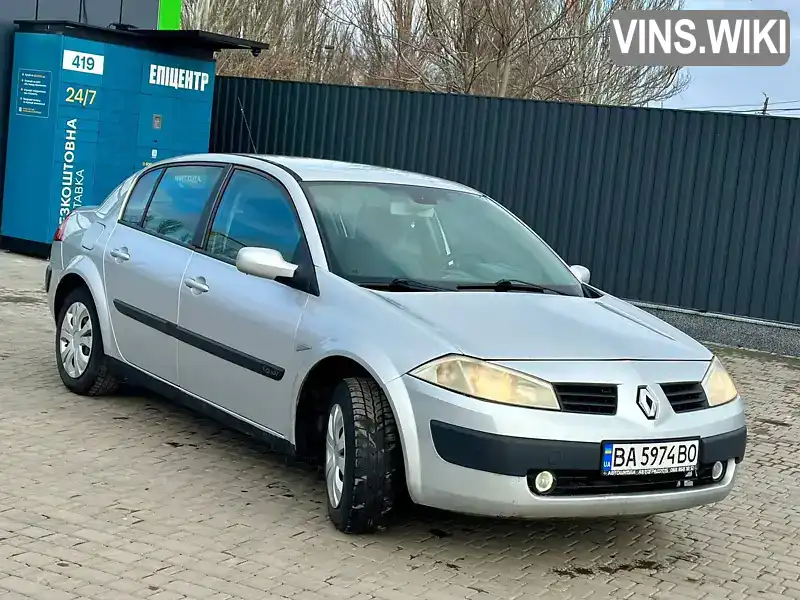 Седан Renault Megane 2005 1.6 л. Ручная / Механика обл. Кировоградская, Кропивницкий (Кировоград) - Фото 1/15