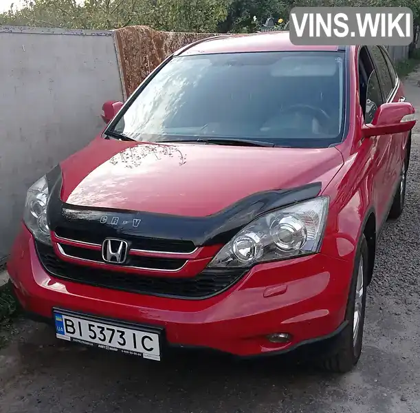 Внедорожник / Кроссовер Honda CR-V 2010 2 л. Автомат обл. Полтавская, Полтава - Фото 1/2