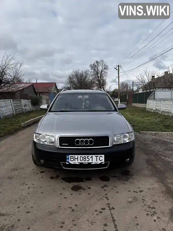 Универсал Audi A4 2003 null_content л. Автомат обл. Одесская, Березовка - Фото 1/18