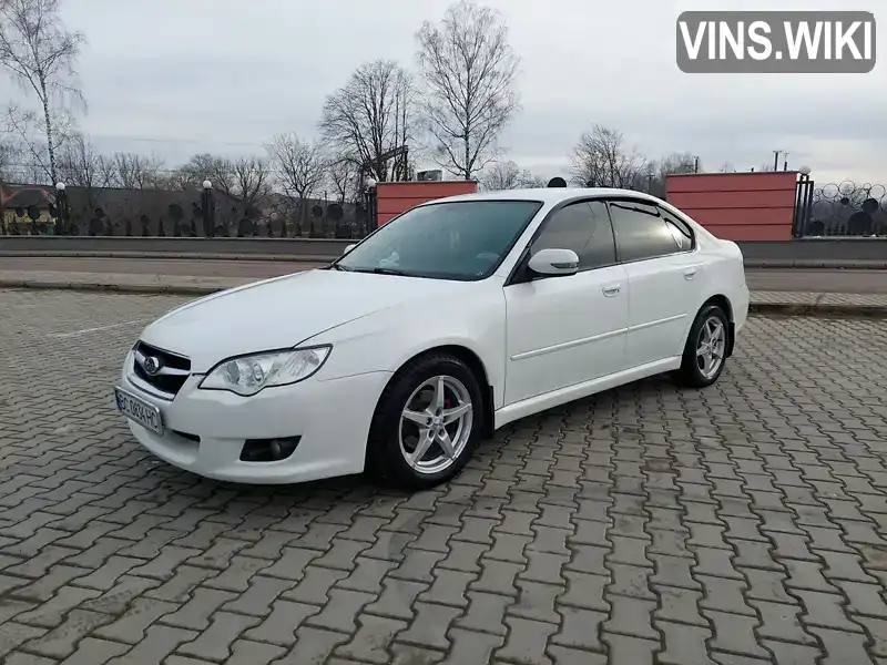 Седан Subaru Legacy 2008 2.5 л. Автомат обл. Львовская, Дрогобыч - Фото 1/10