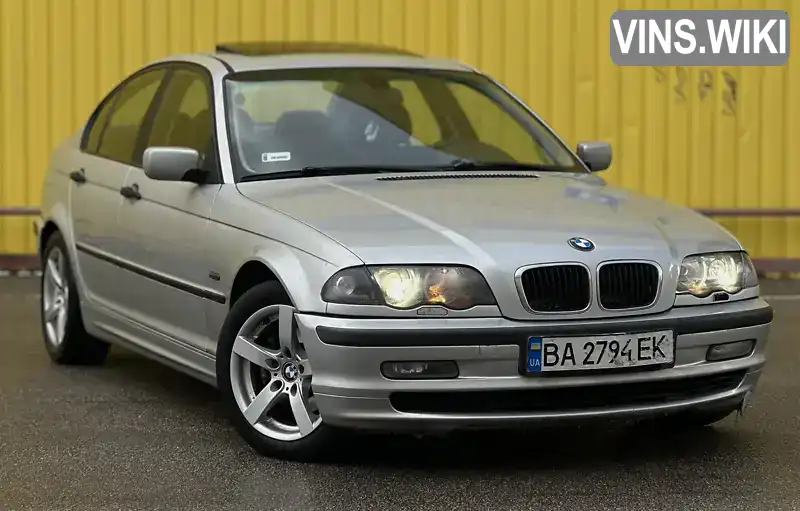 Седан BMW 3 Series 1999 1.9 л. Ручная / Механика обл. Кировоградская, Кропивницкий (Кировоград) - Фото 1/21